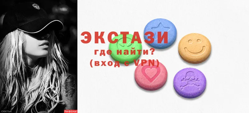 Ecstasy Cube  Набережные Челны 