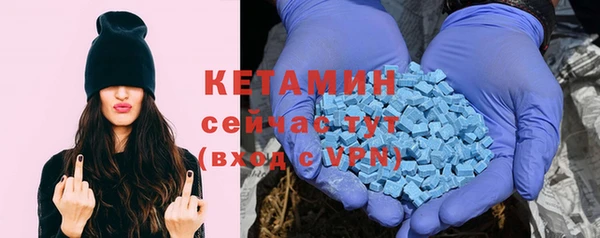 кокаин колумбия Верхнеуральск